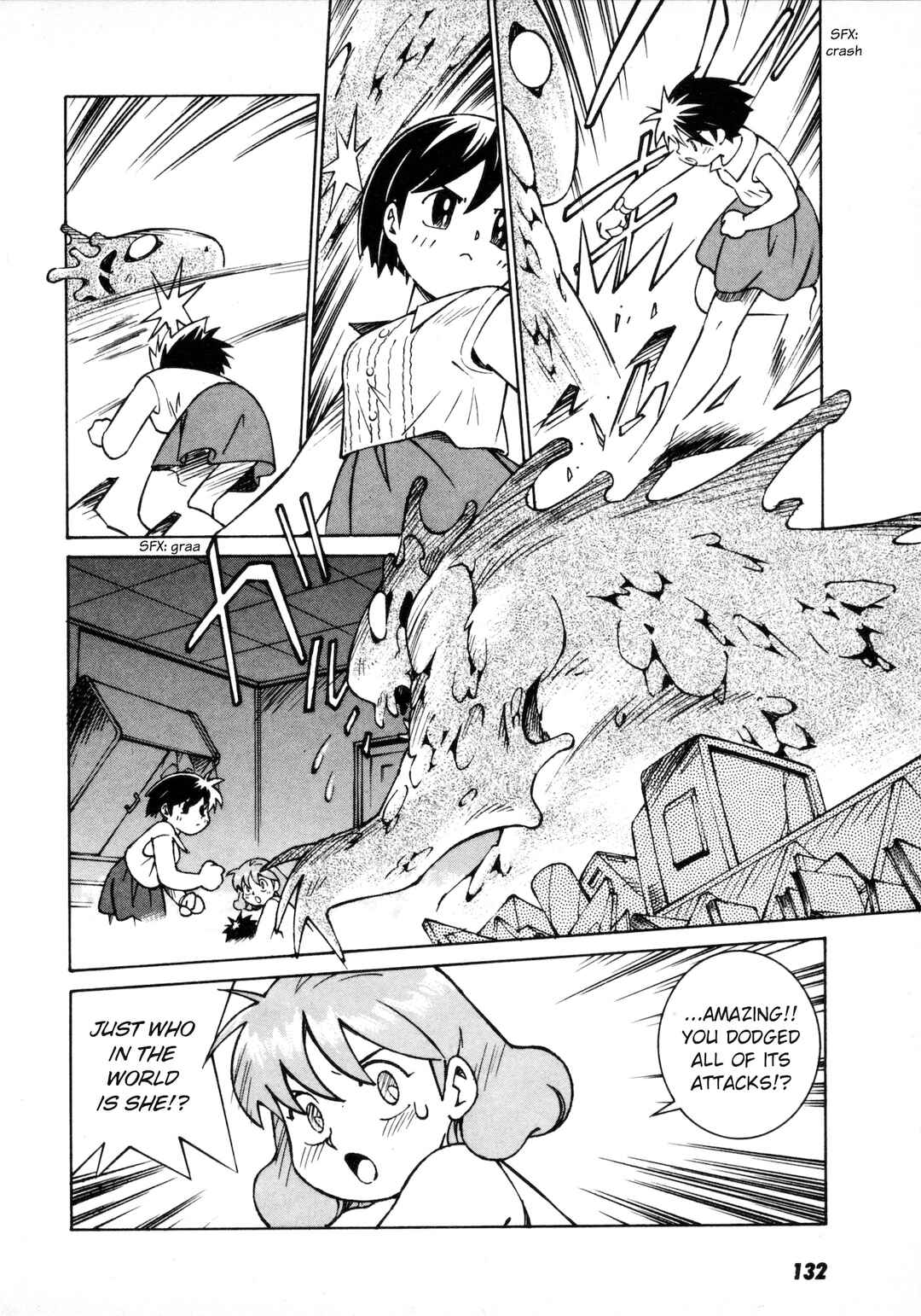 Page 6 Chapter 5 Umihara Kawase