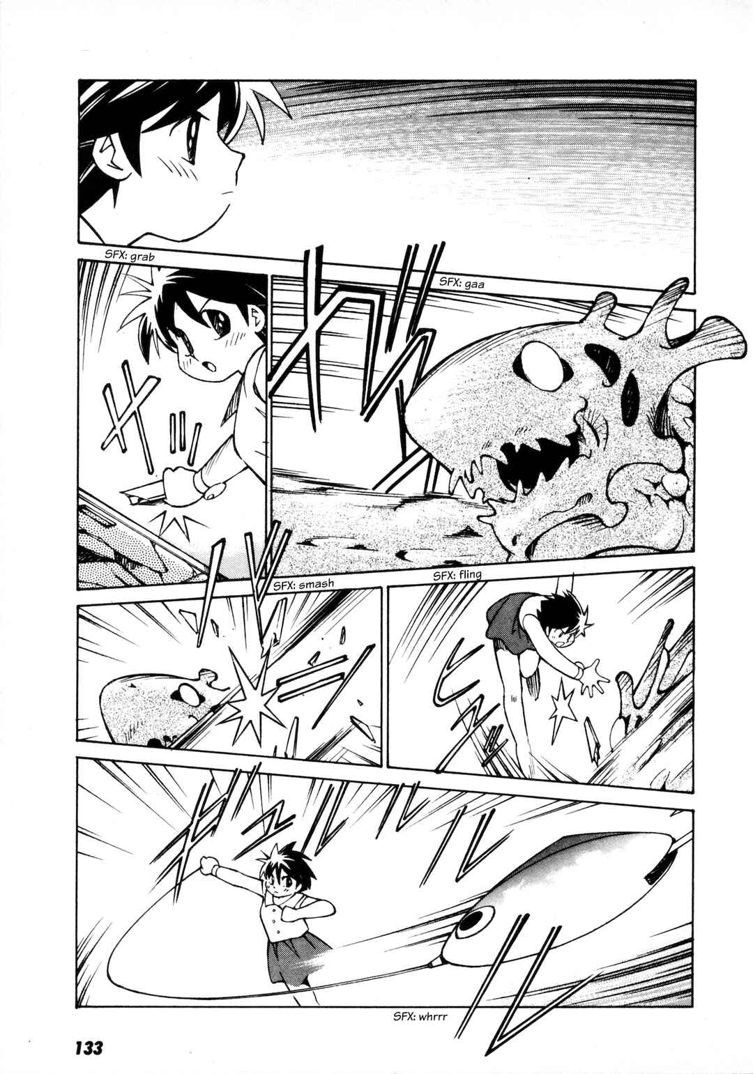 Page 7 Chapter 5 Umihara Kawase
