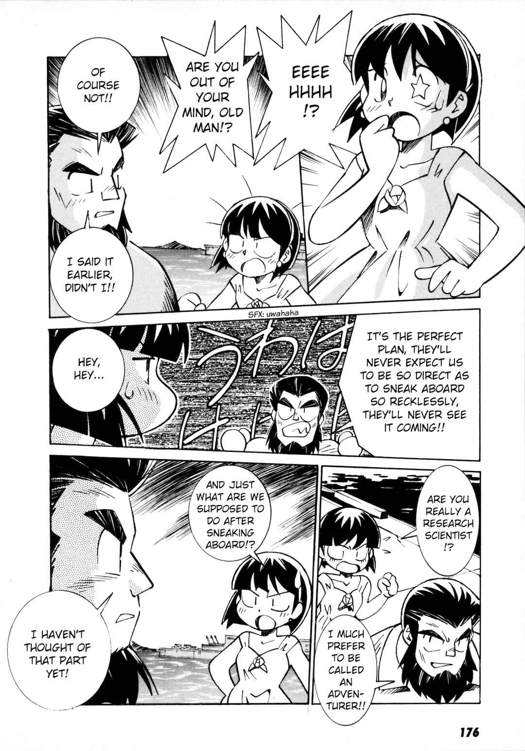 Page 18 Chapter 6 Umihara Kawase