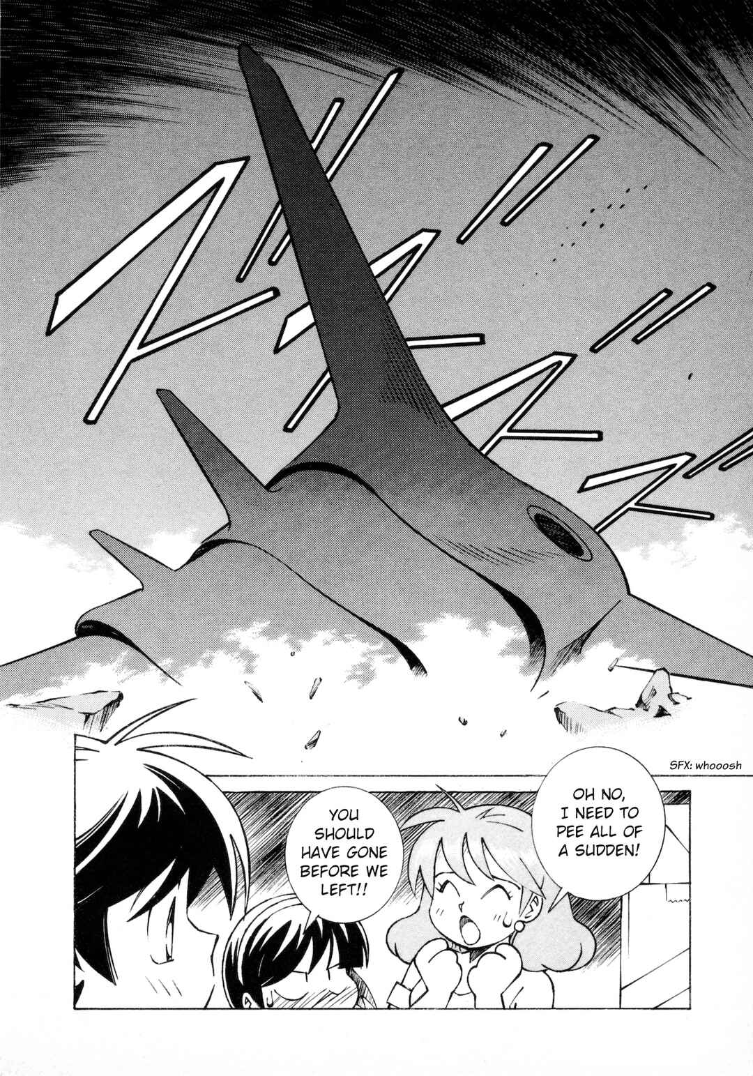 Page 29 Chapter 6 Umihara Kawase