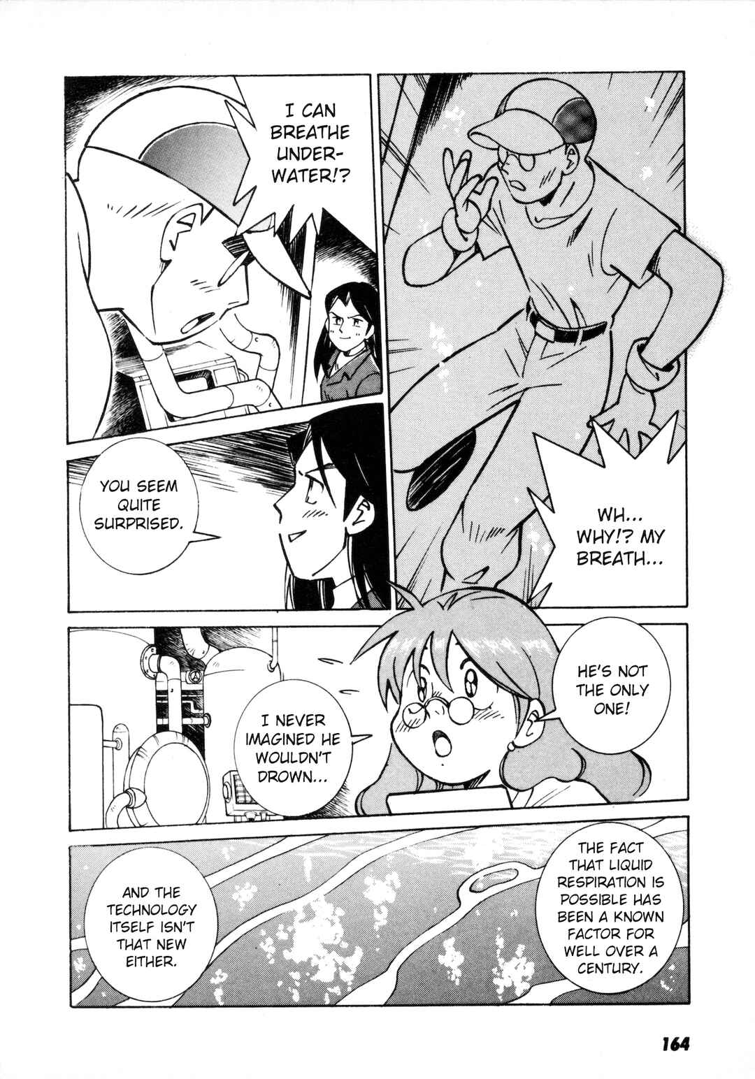 Page 8 Chapter 6 Umihara Kawase