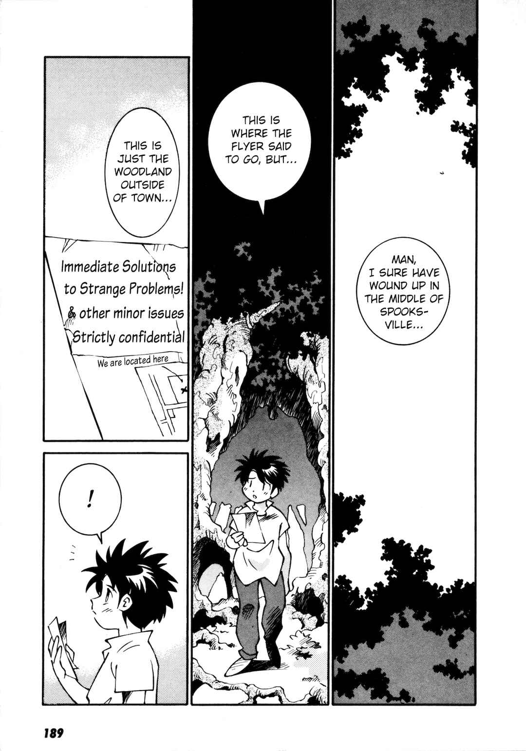 Page 1 Chapter 6.5 Umihara Kawase