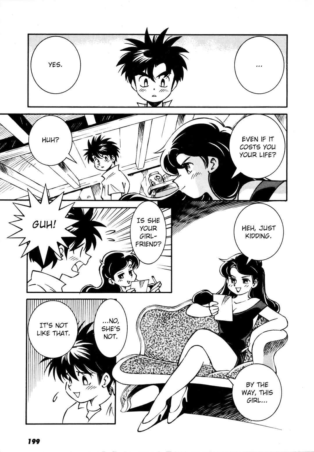 Page 10 Chapter 6.5 Umihara Kawase