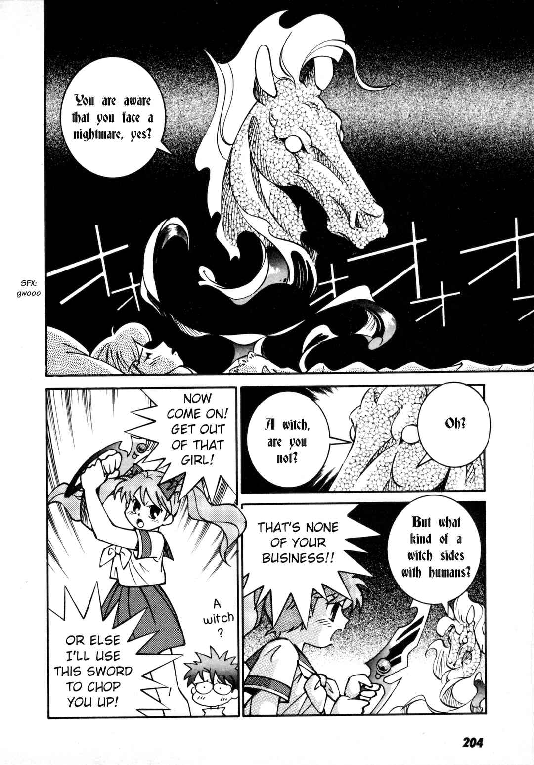 Page 15 Chapter 6.5 Umihara Kawase