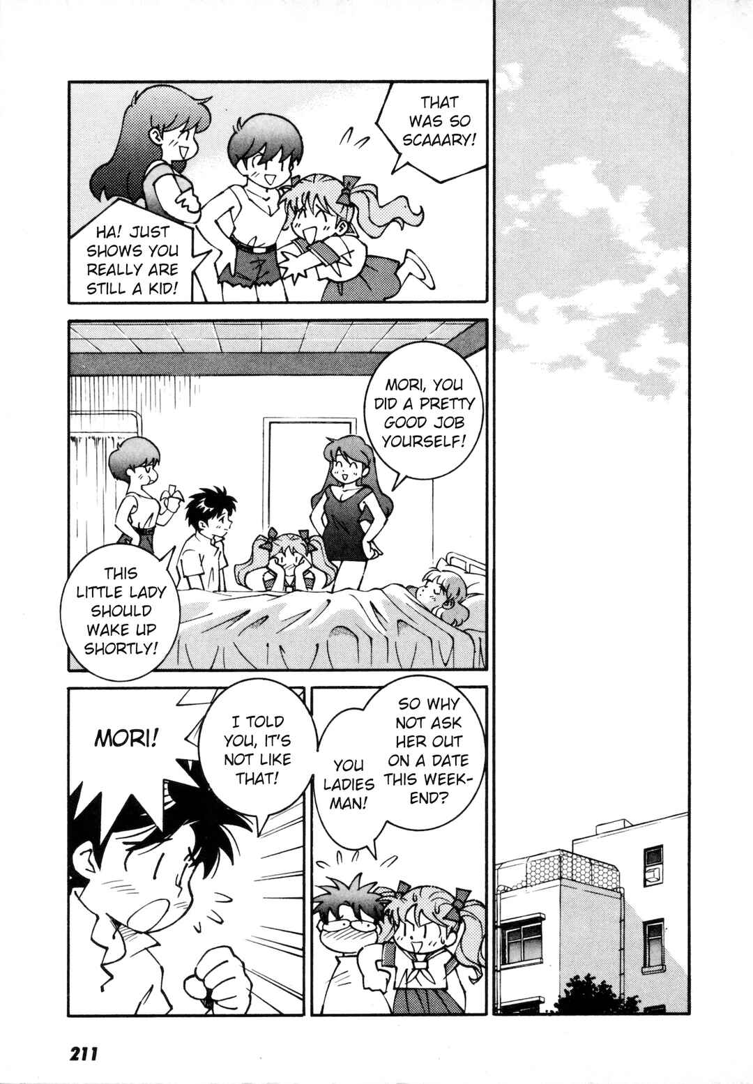 Page 22 Chapter 6.5 Umihara Kawase