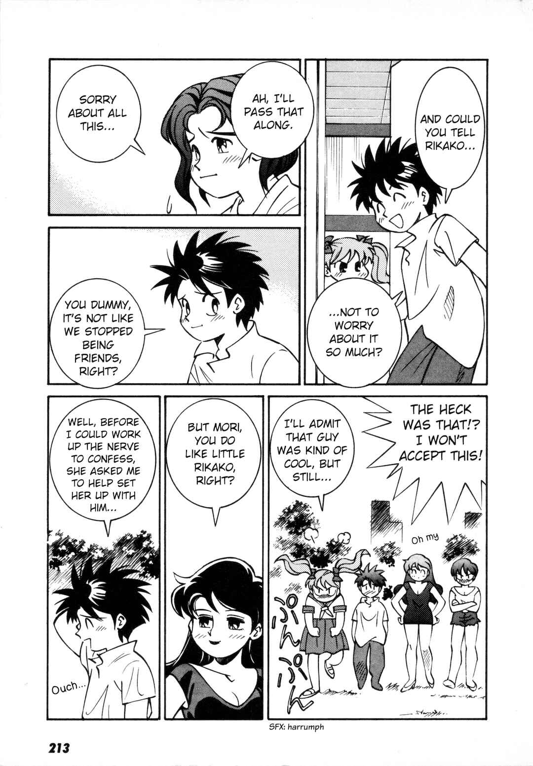 Page 24 Chapter 6.5 Umihara Kawase