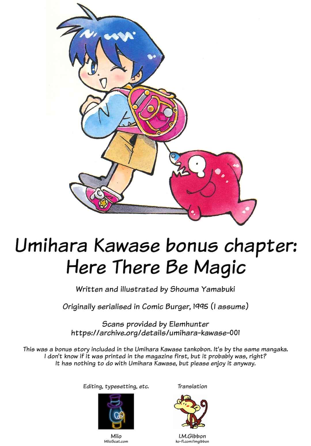 Page 27 Chapter 6.5 Umihara Kawase
