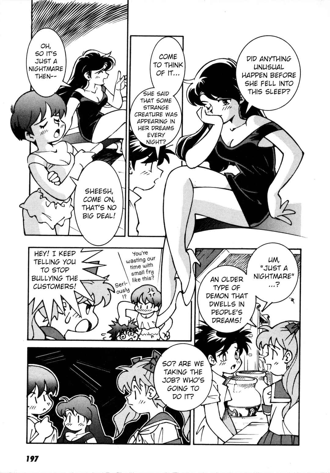 Page 8 Chapter 6.5 Umihara Kawase