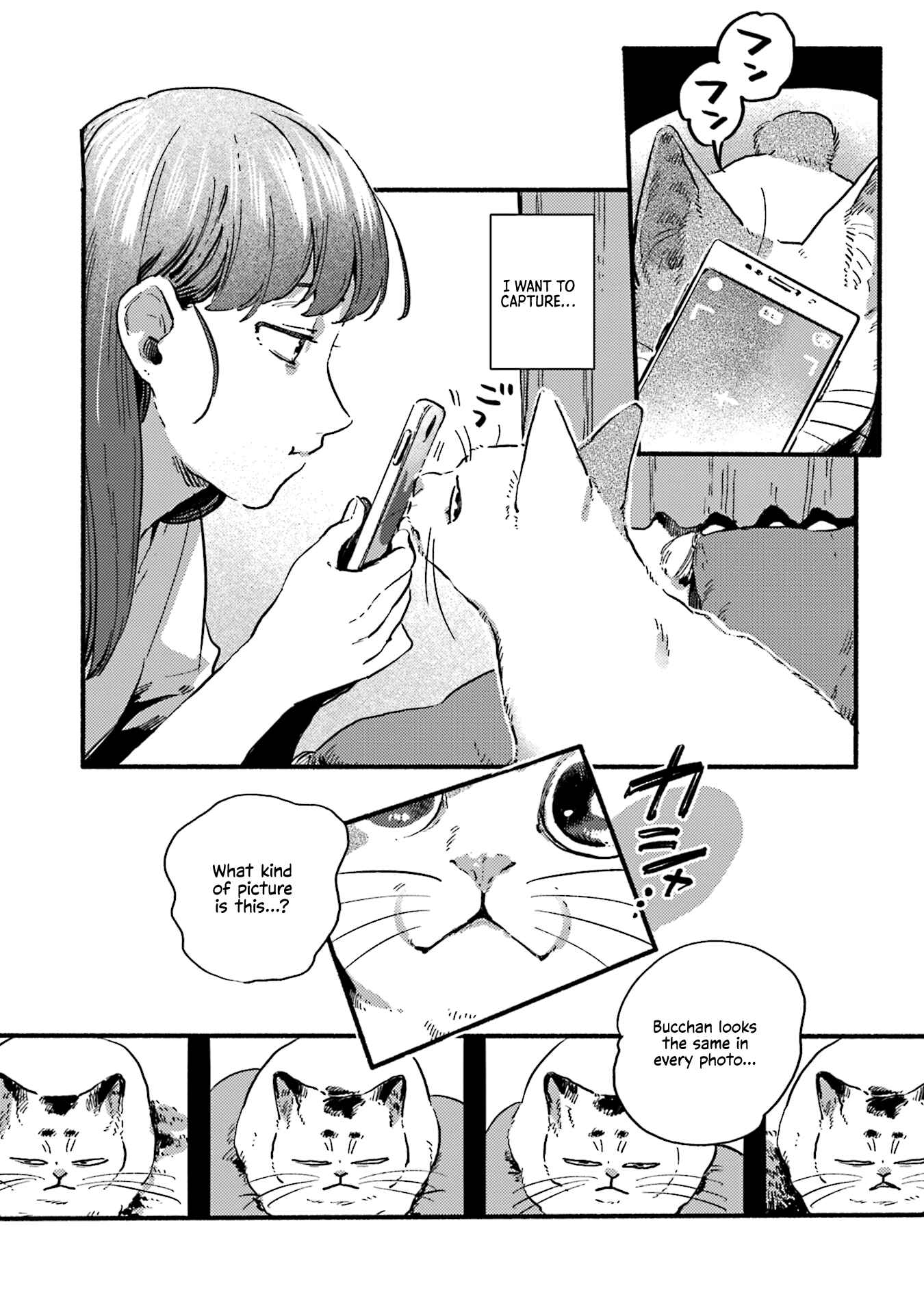 Page 3 Chapter 32 NekoDamari