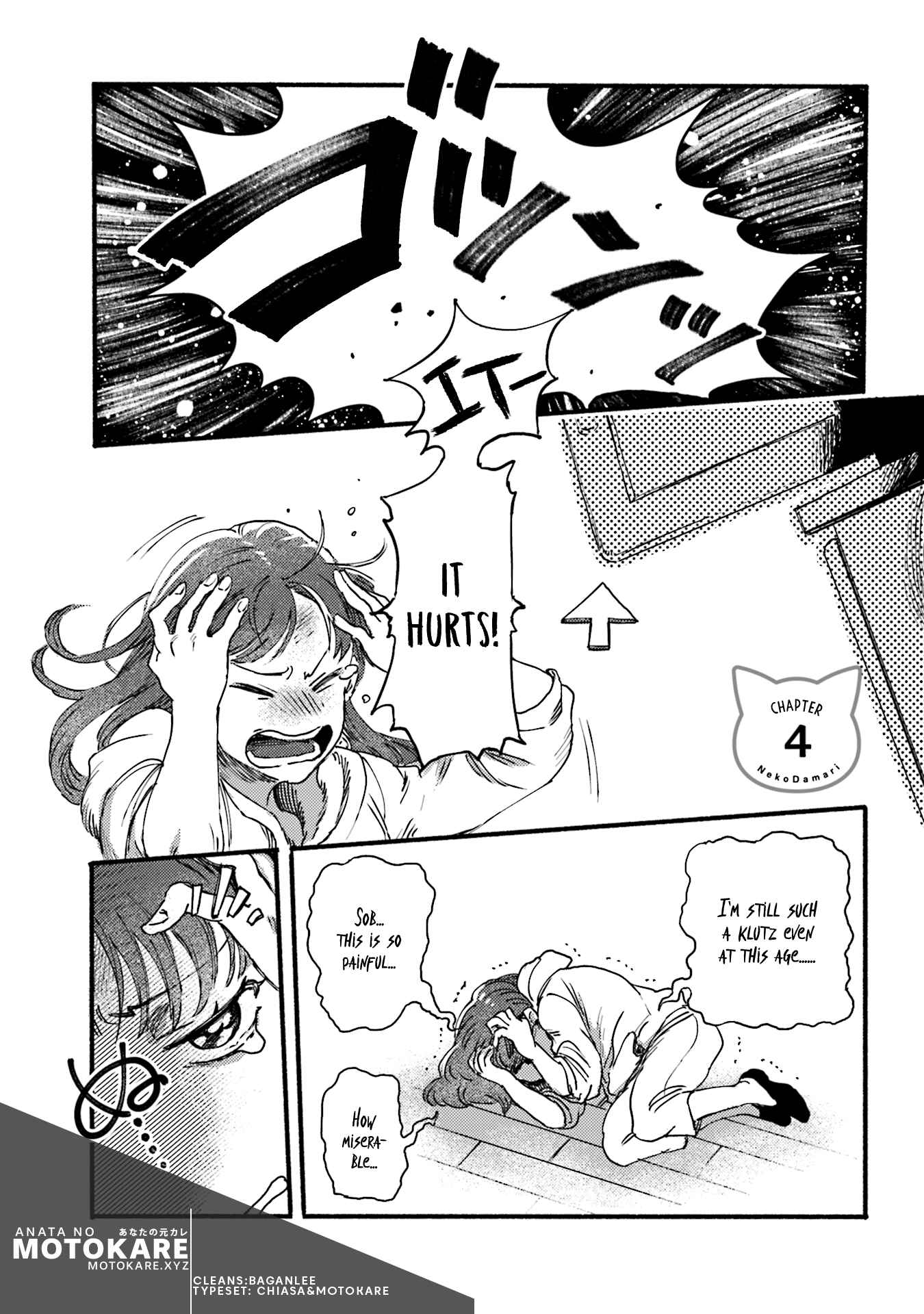 Page 1 Chapter 4 NekoDamari
