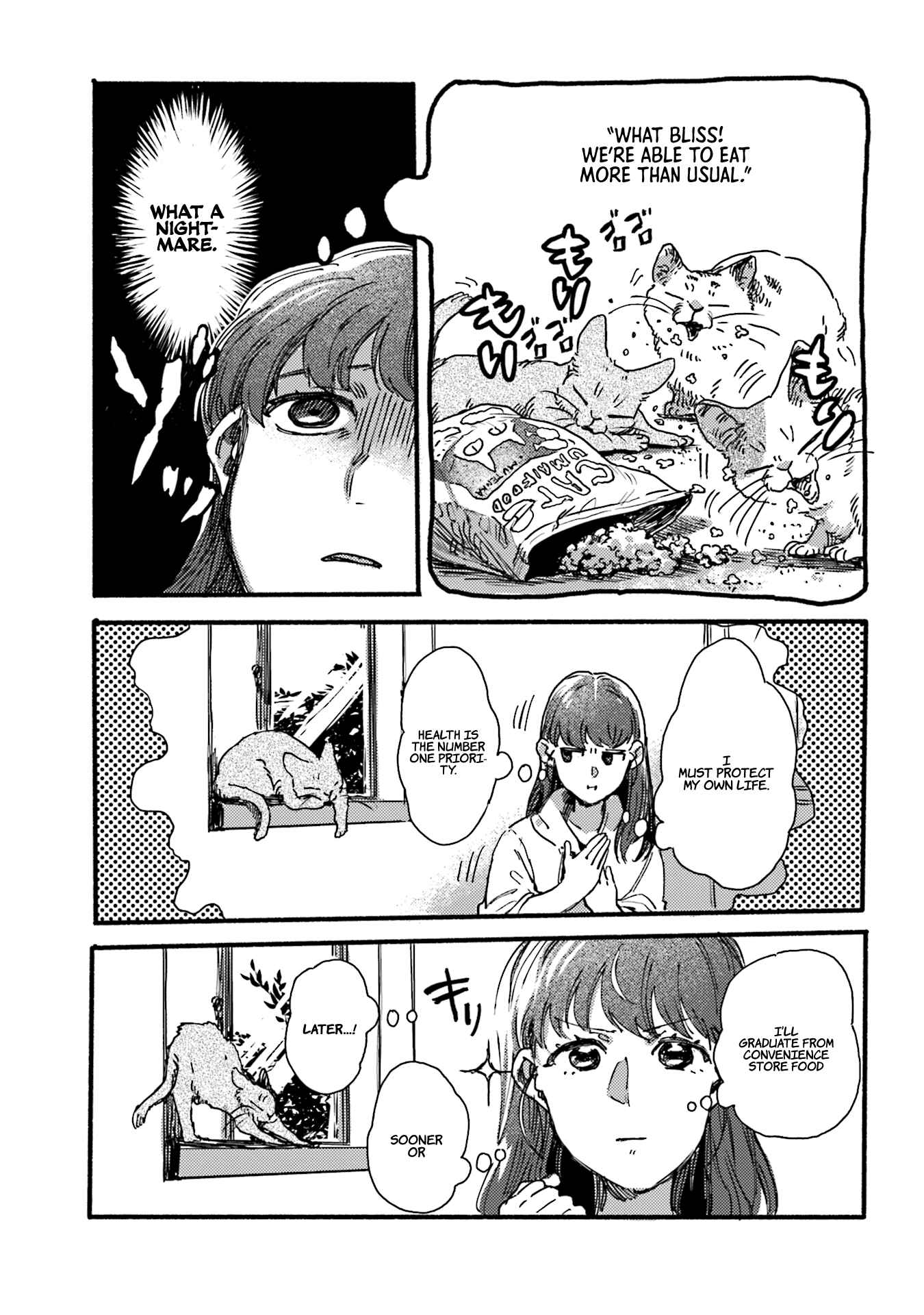 Page 5 Chapter 4 NekoDamari