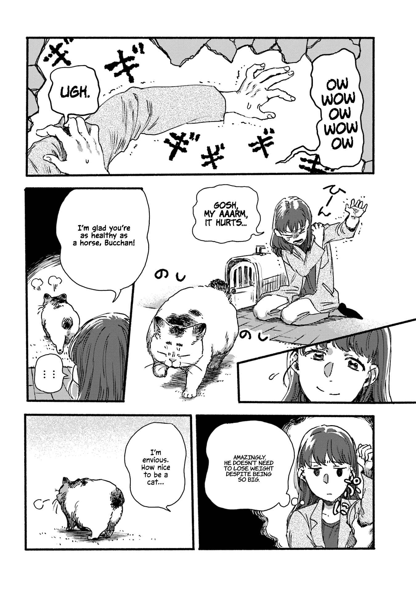 Page 8 Chapter 4 NekoDamari