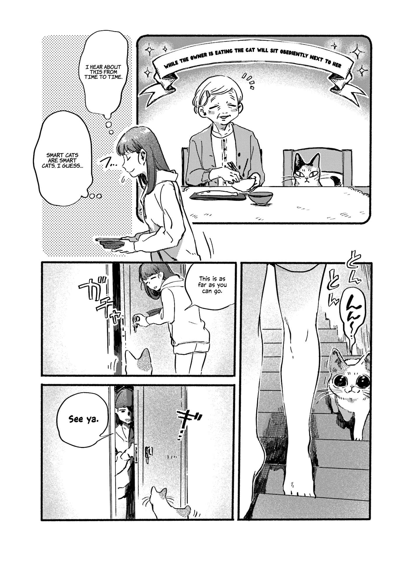 Page 7 Chapter 13 NekoDamari
