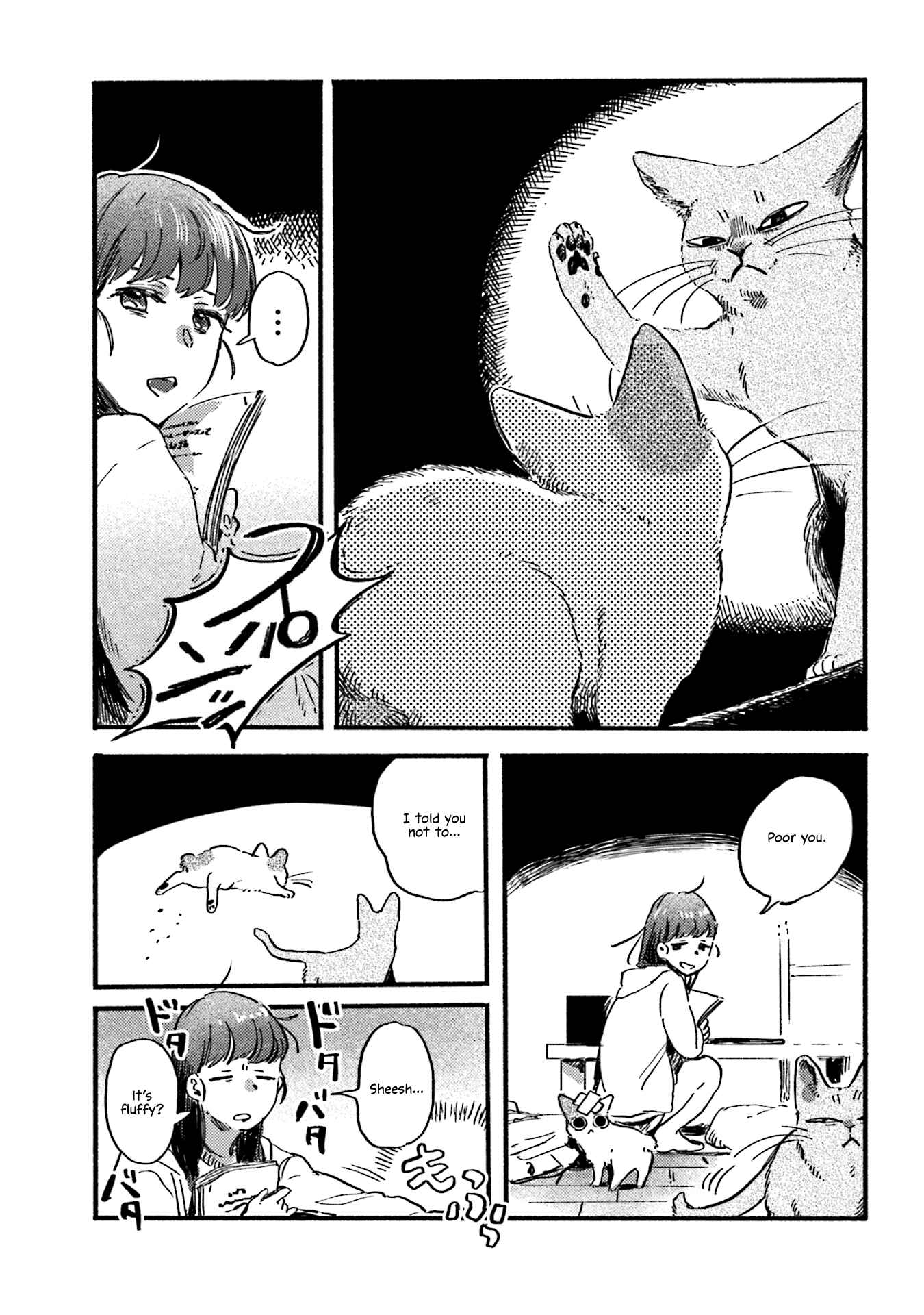 Page 7 Chapter 16 NekoDamari