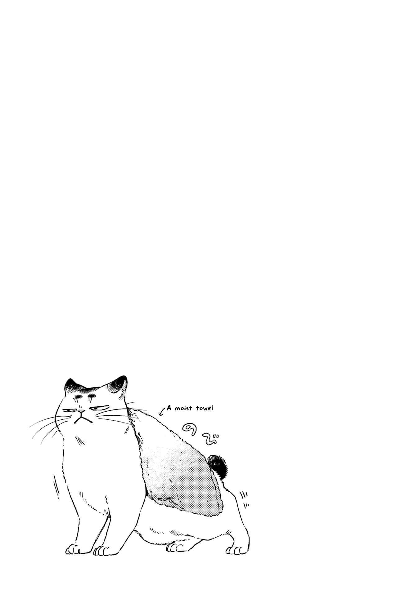 Page 7 Chapter 31 NekoDamari