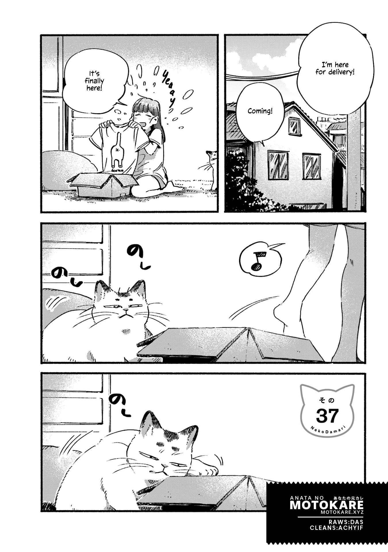 Page 1 Chapter 37 NekoDamari