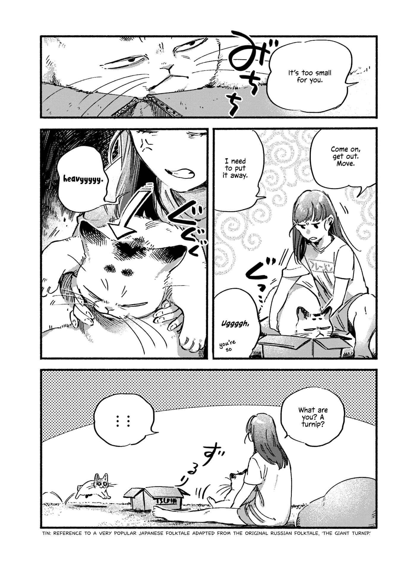 Page 3 Chapter 37 NekoDamari
