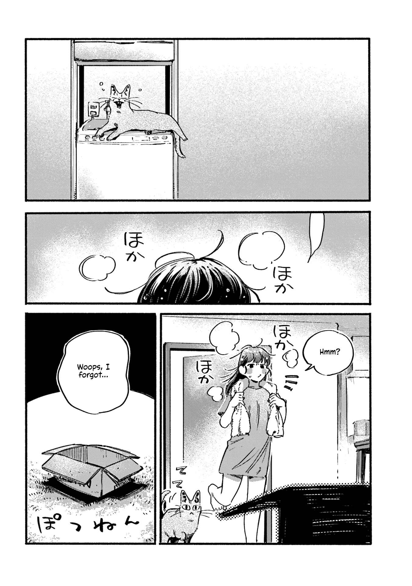 Page 8 Chapter 37 NekoDamari