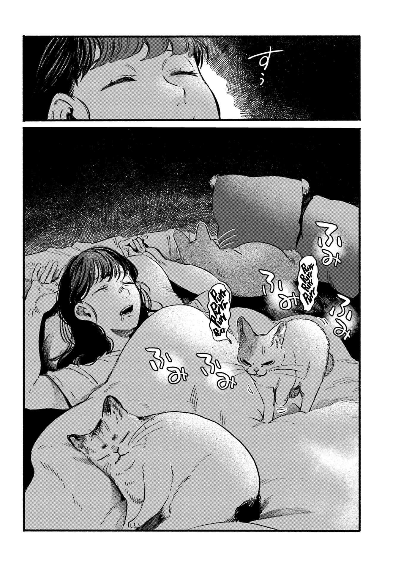 Page 6 Chapter 28 NekoDamari