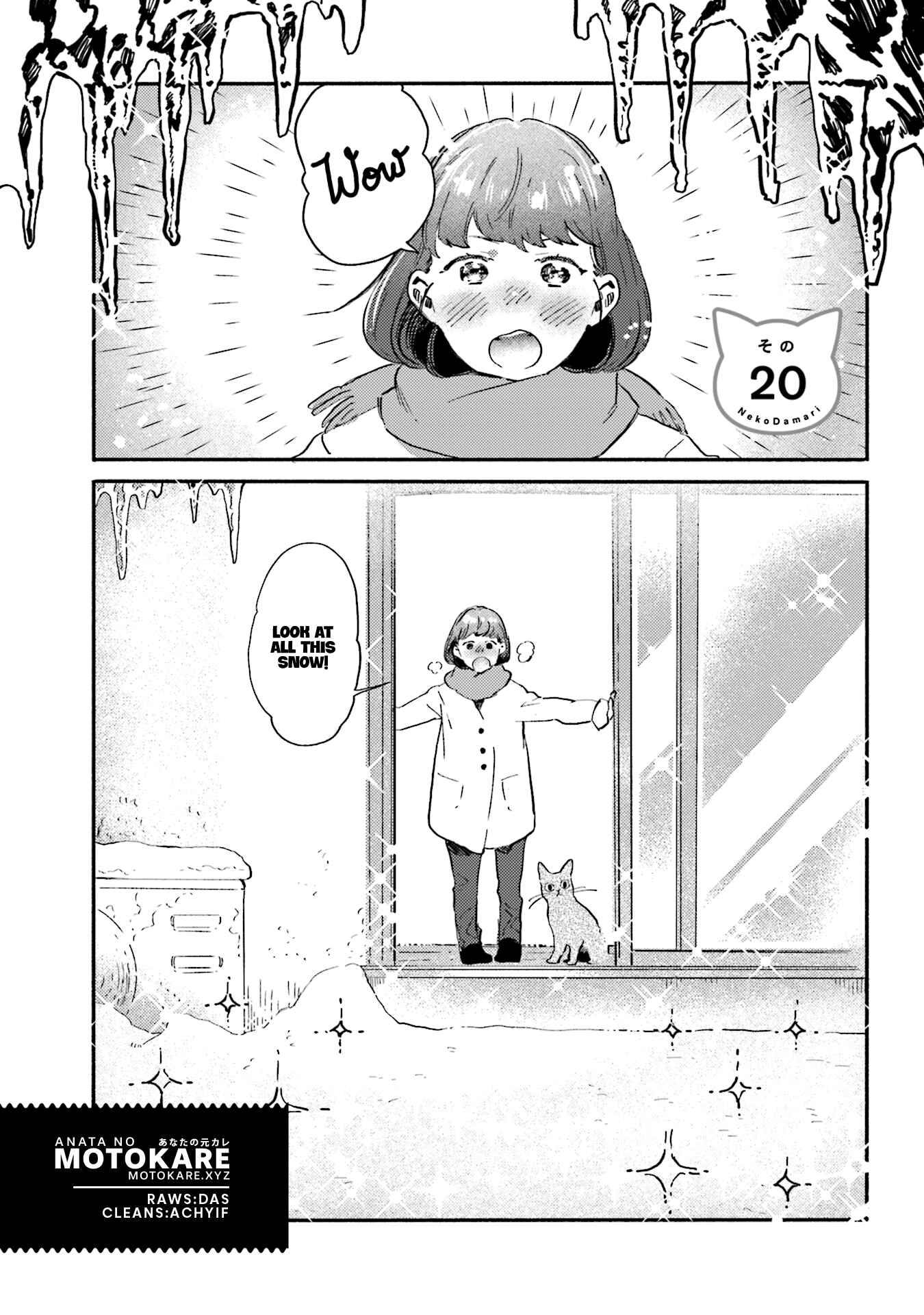 Page 1 Chapter 20 NekoDamari
