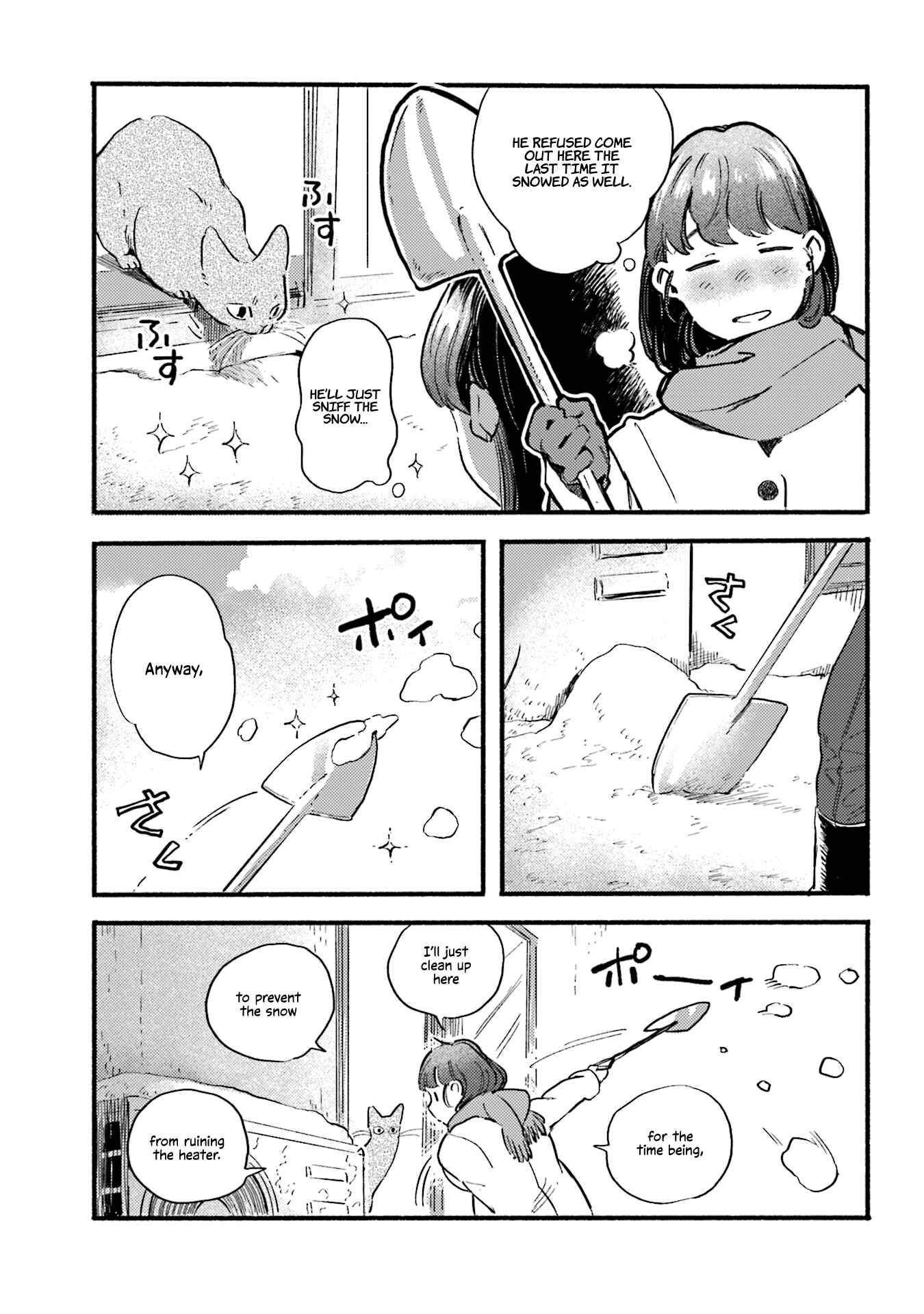Page 3 Chapter 20 NekoDamari