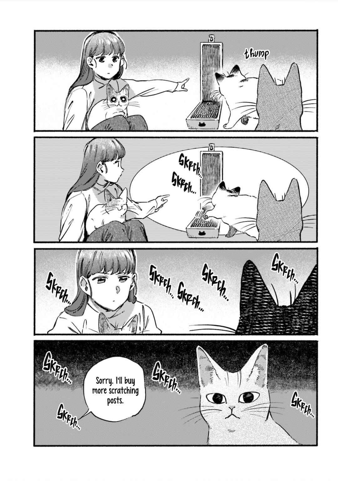 Page 5 Chapter 43 NekoDamari
