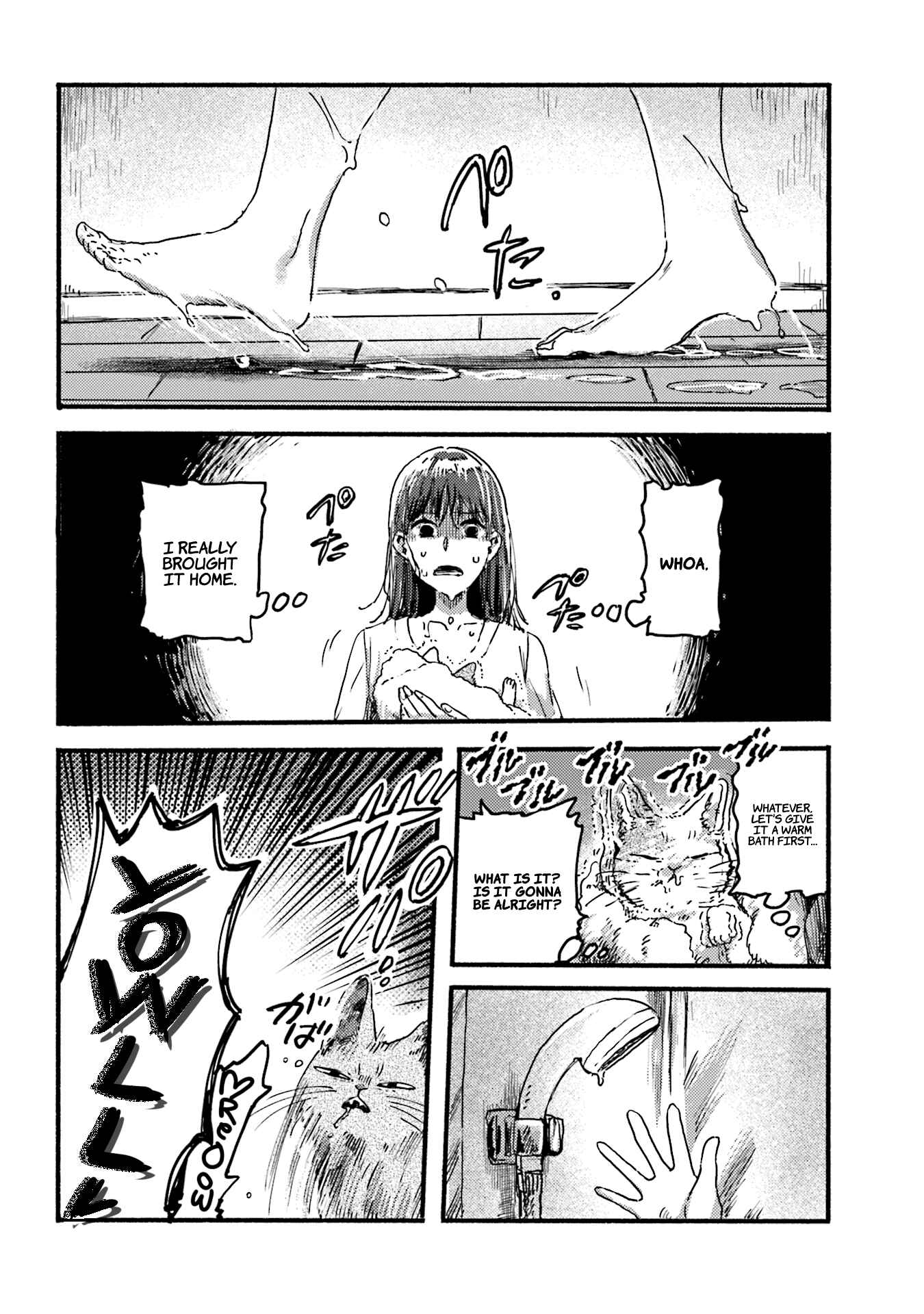 Page 6 Chapter 8 NekoDamari
