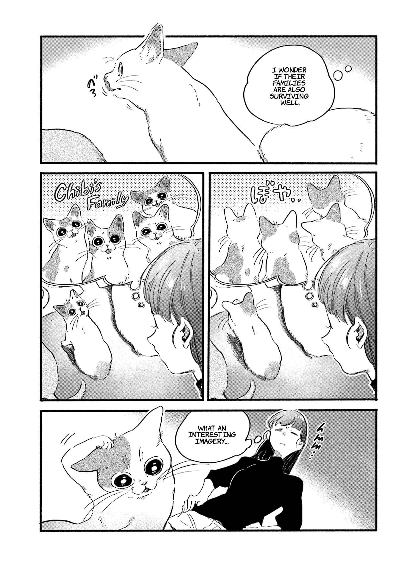 Page 7 Chapter 24 NekoDamari