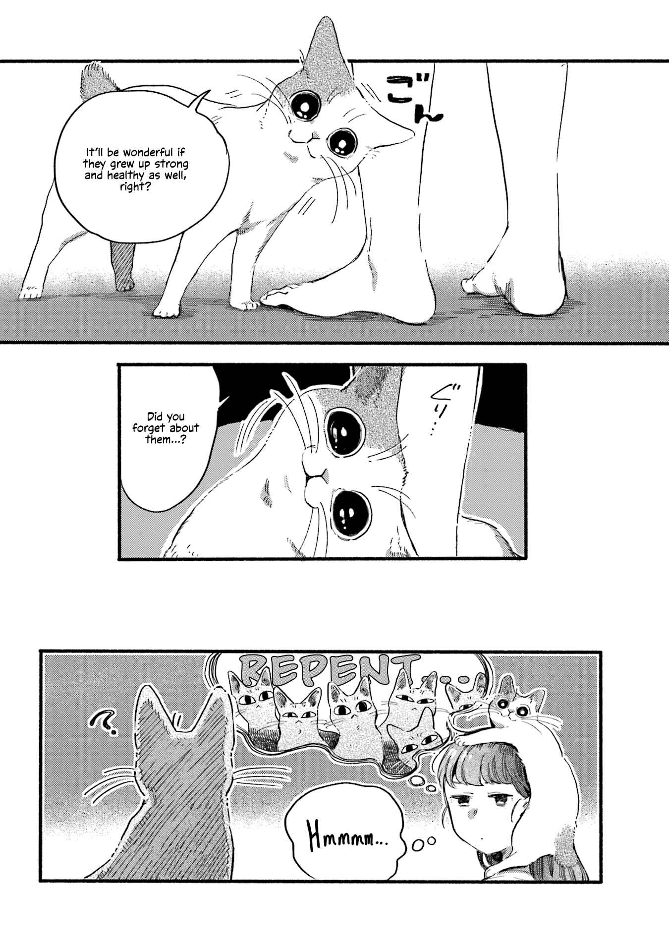Page 8 Chapter 24 NekoDamari