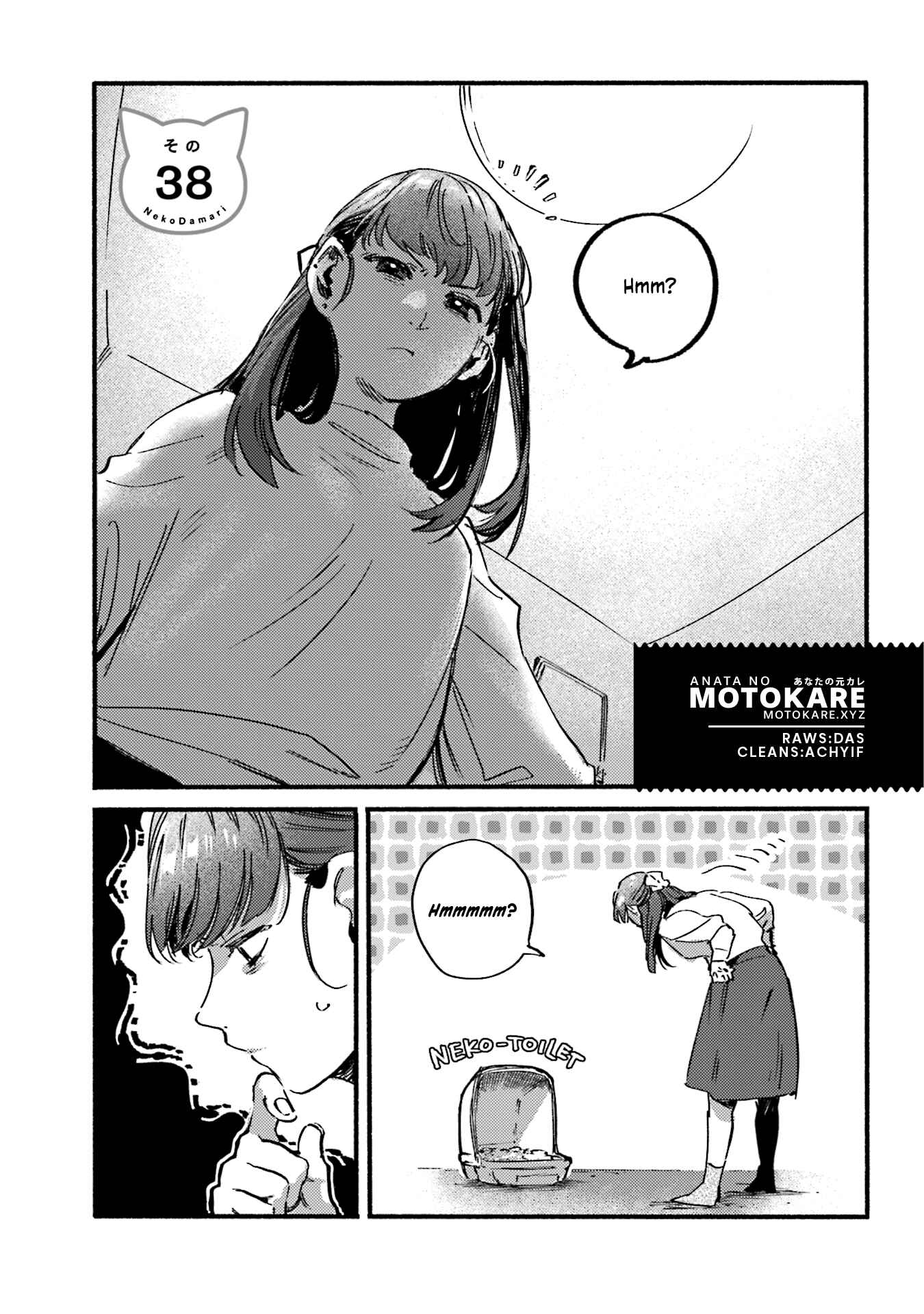 Page 1 Chapter 38 NekoDamari