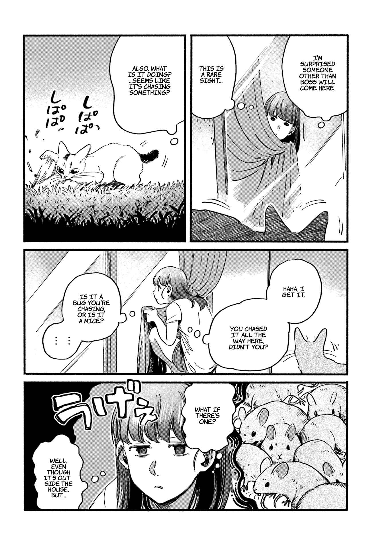 Page 2 Chapter 30 NekoDamari