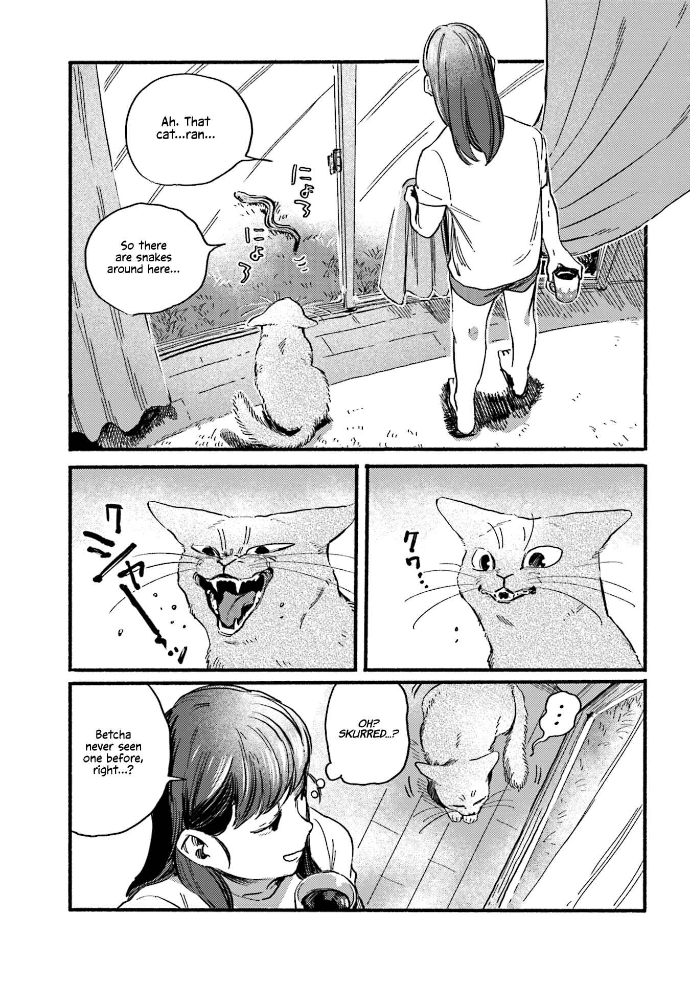 Page 5 Chapter 30 NekoDamari