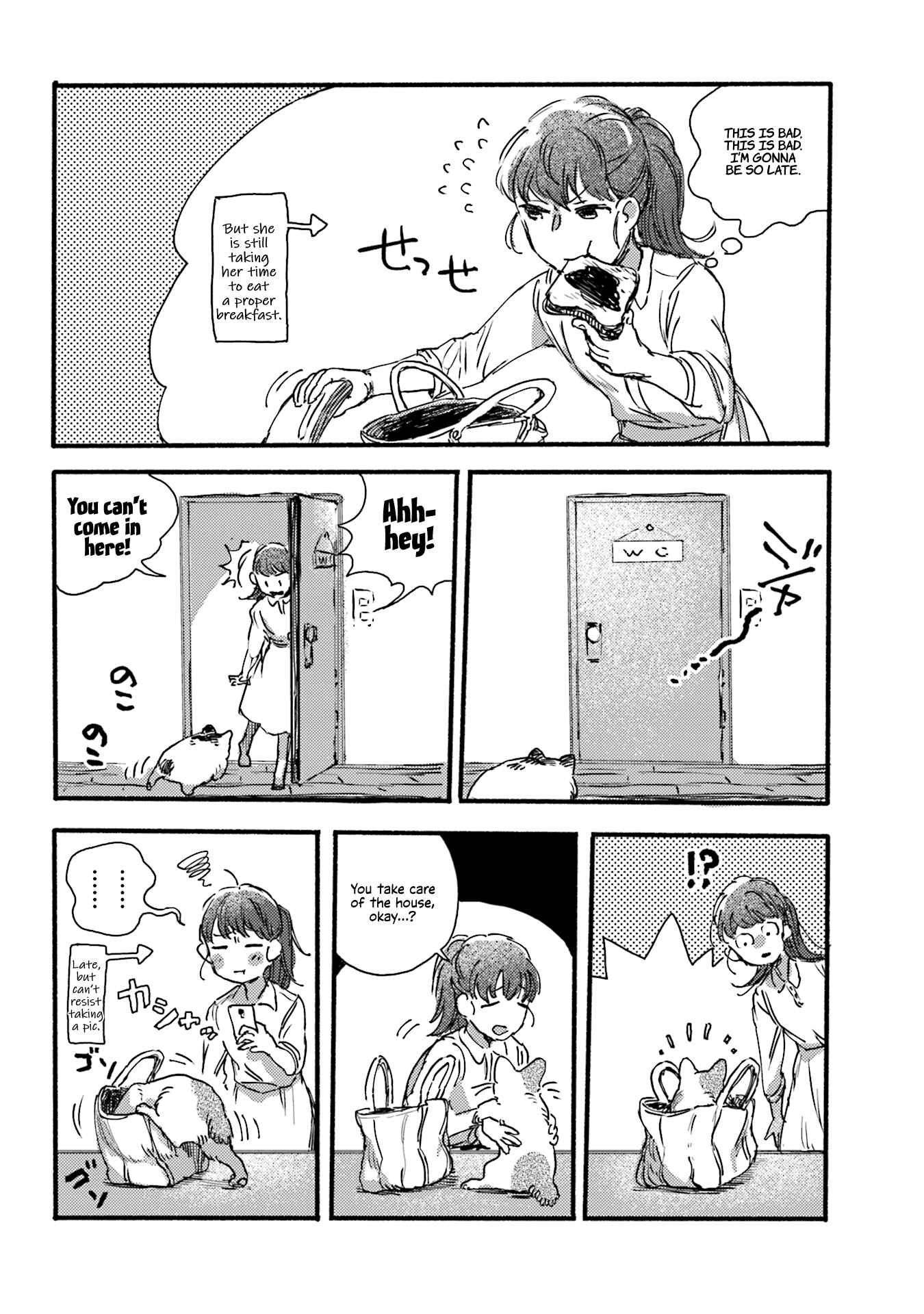 Page 6 Chapter 5 NekoDamari