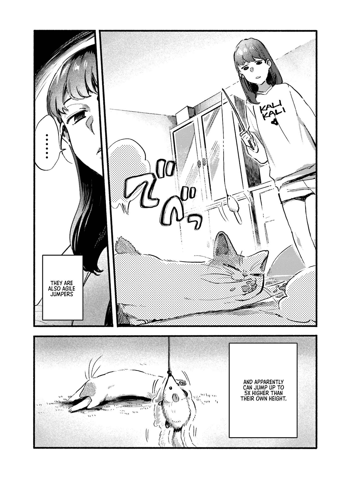 Page 3 Chapter 14 NekoDamari