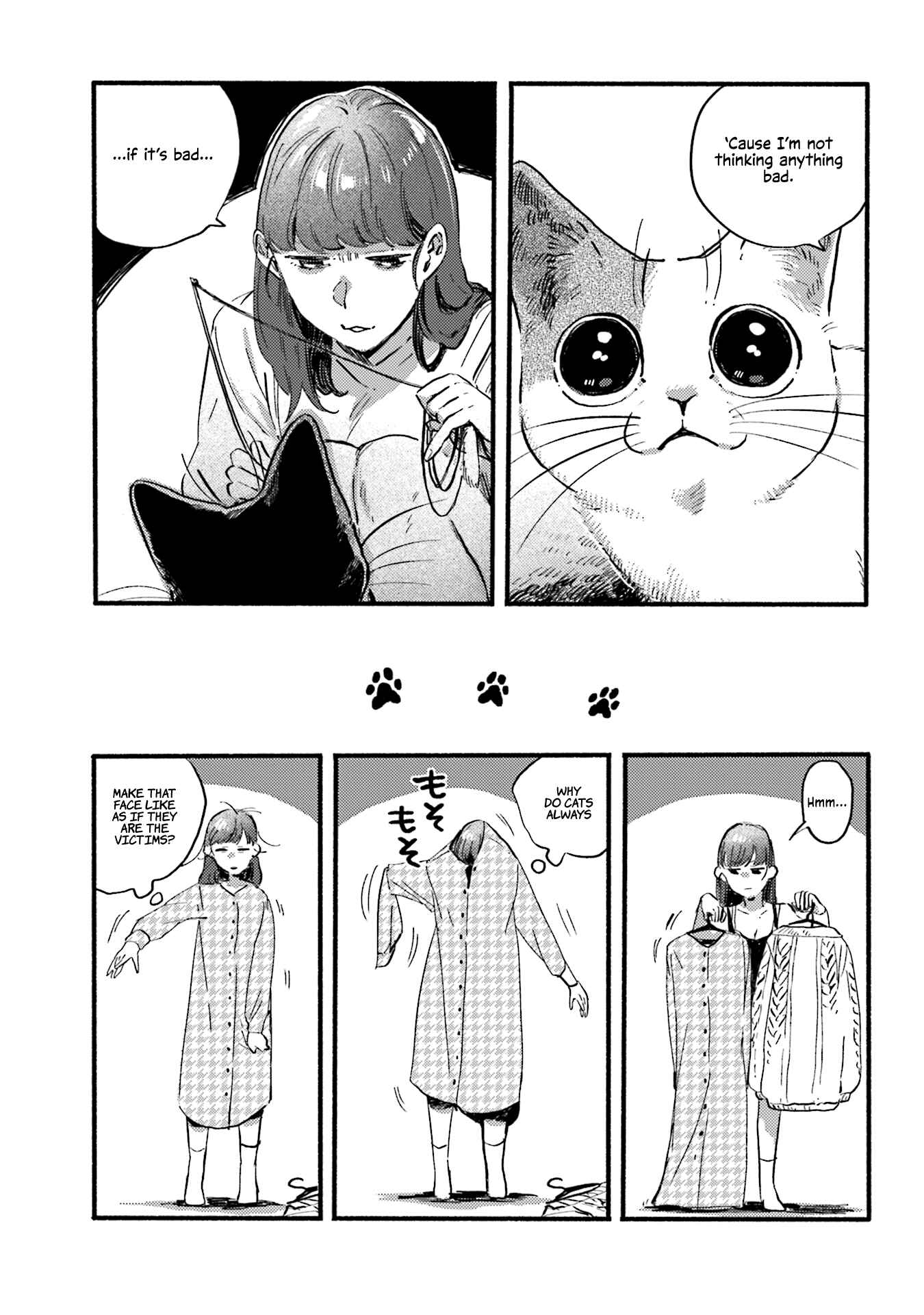 Page 5 Chapter 14 NekoDamari