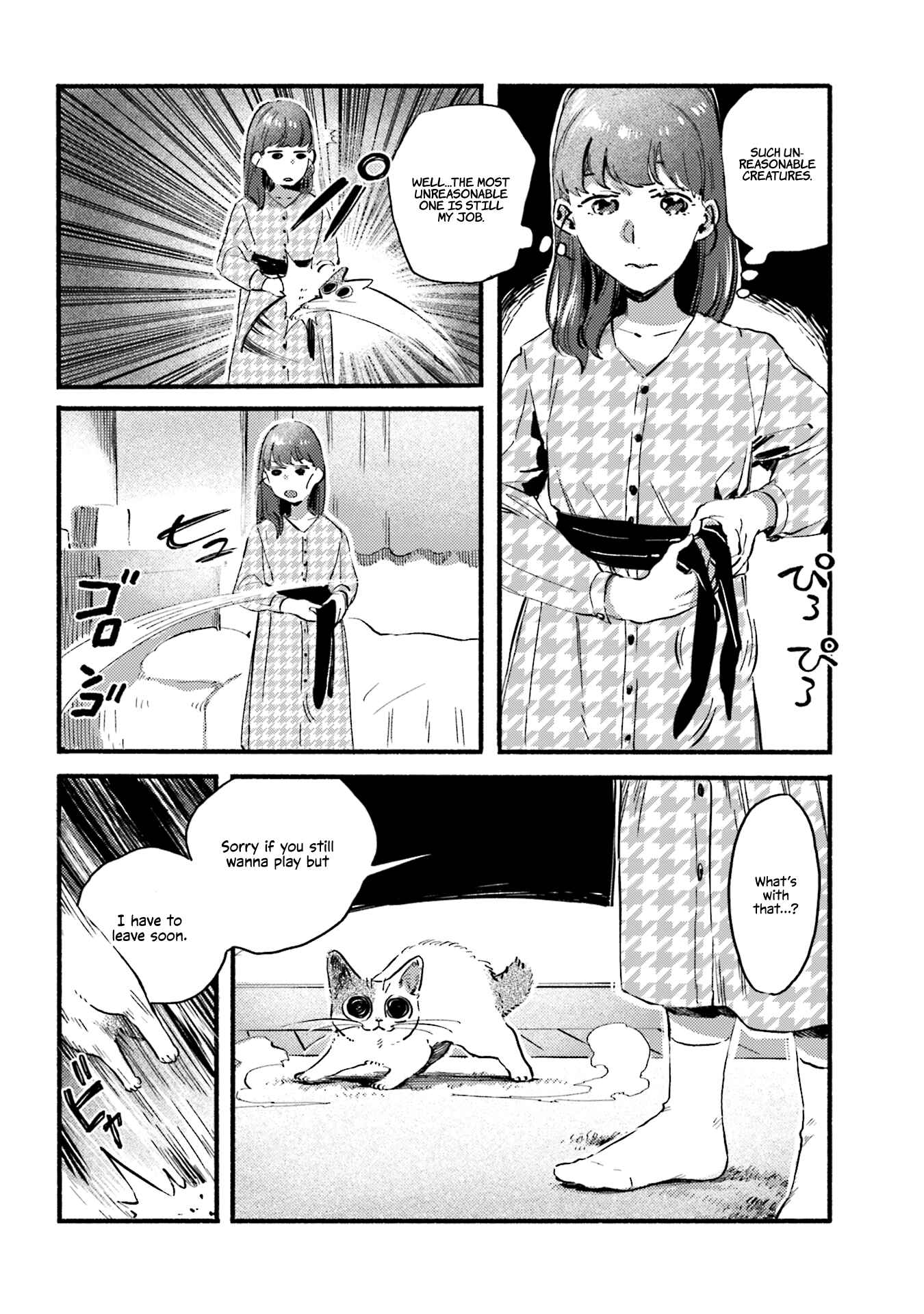 Page 6 Chapter 14 NekoDamari