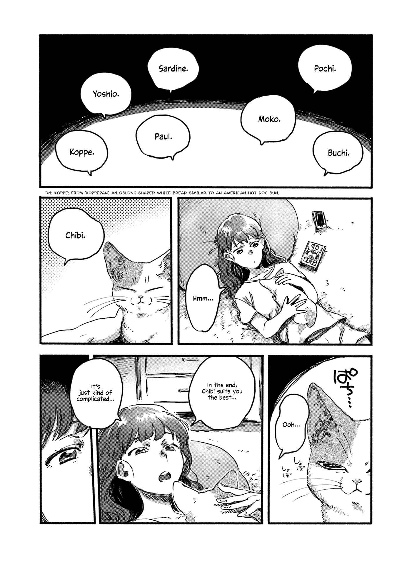 Page 3 Chapter 9 NekoDamari