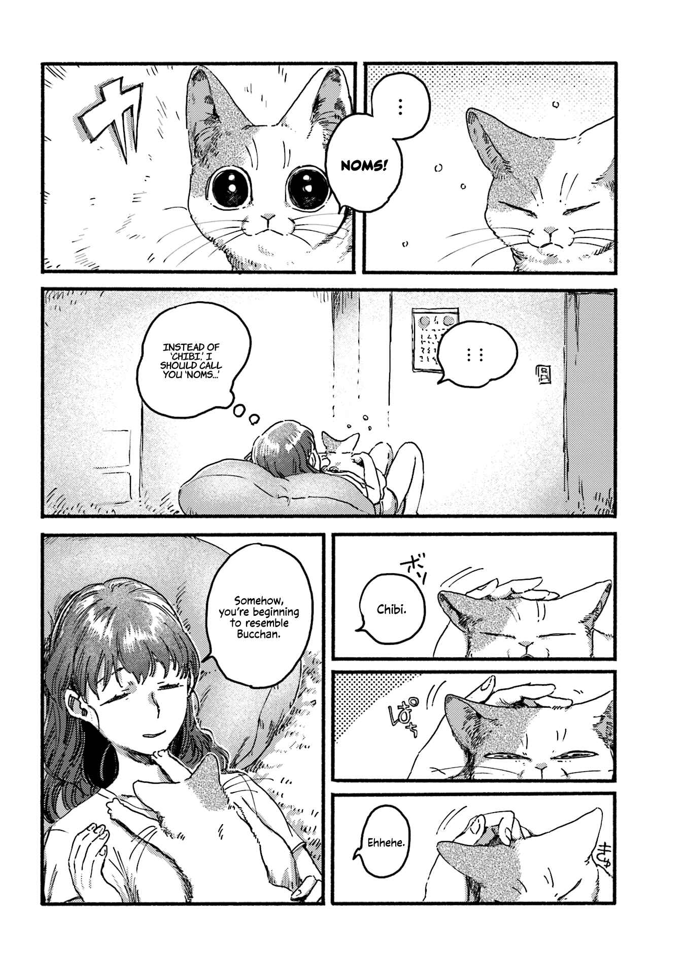 Page 4 Chapter 9 NekoDamari