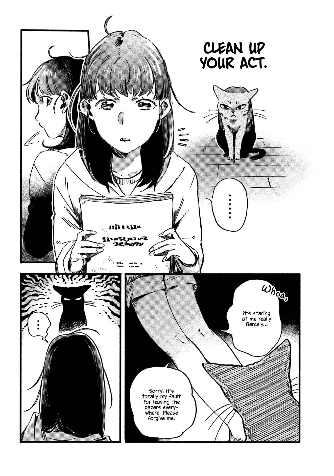 Page 6 Chapter 17 NekoDamari
