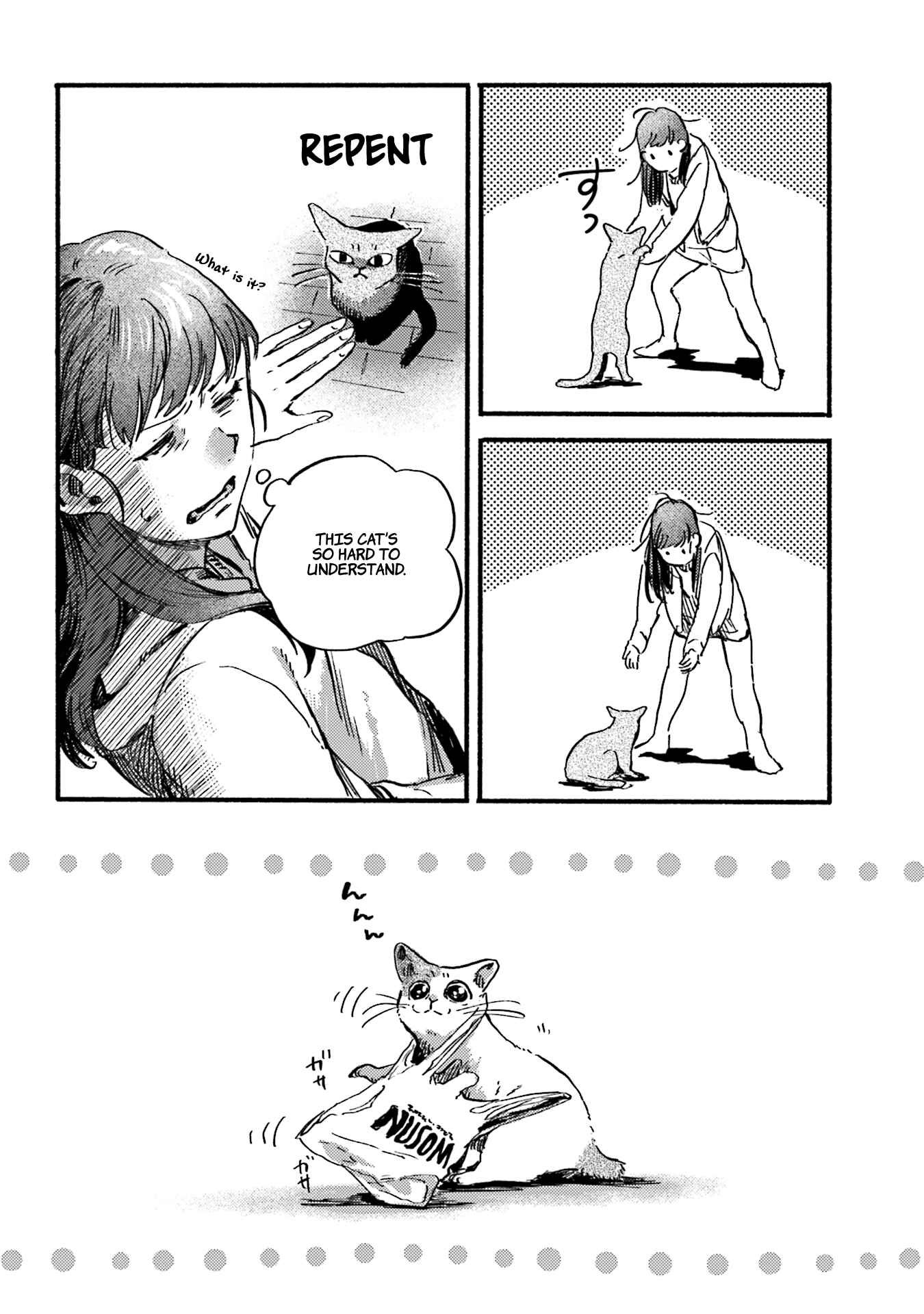 Page 8 Chapter 17 NekoDamari