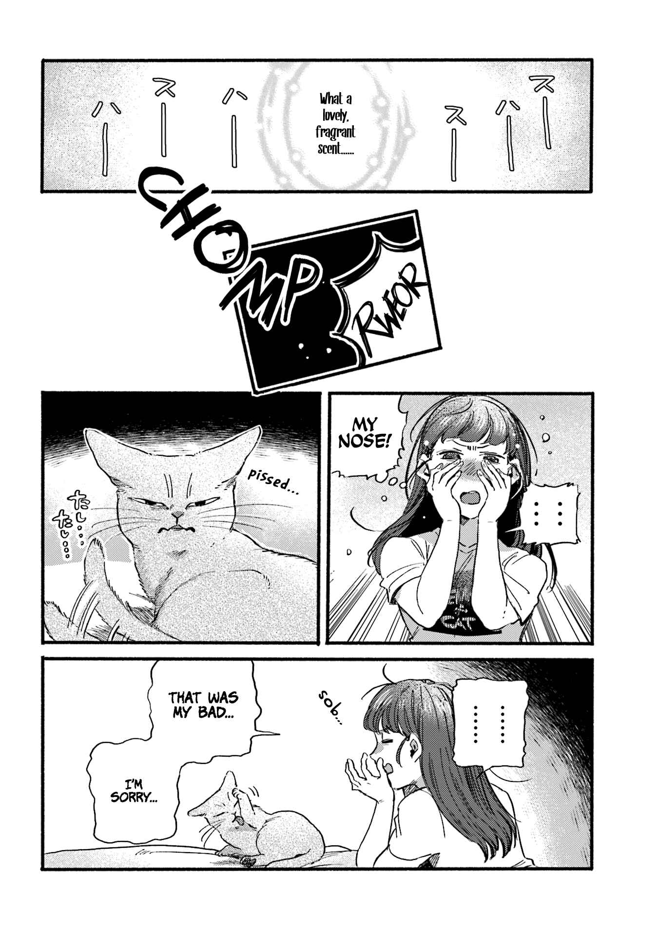 Page 4 Chapter 27 NekoDamari
