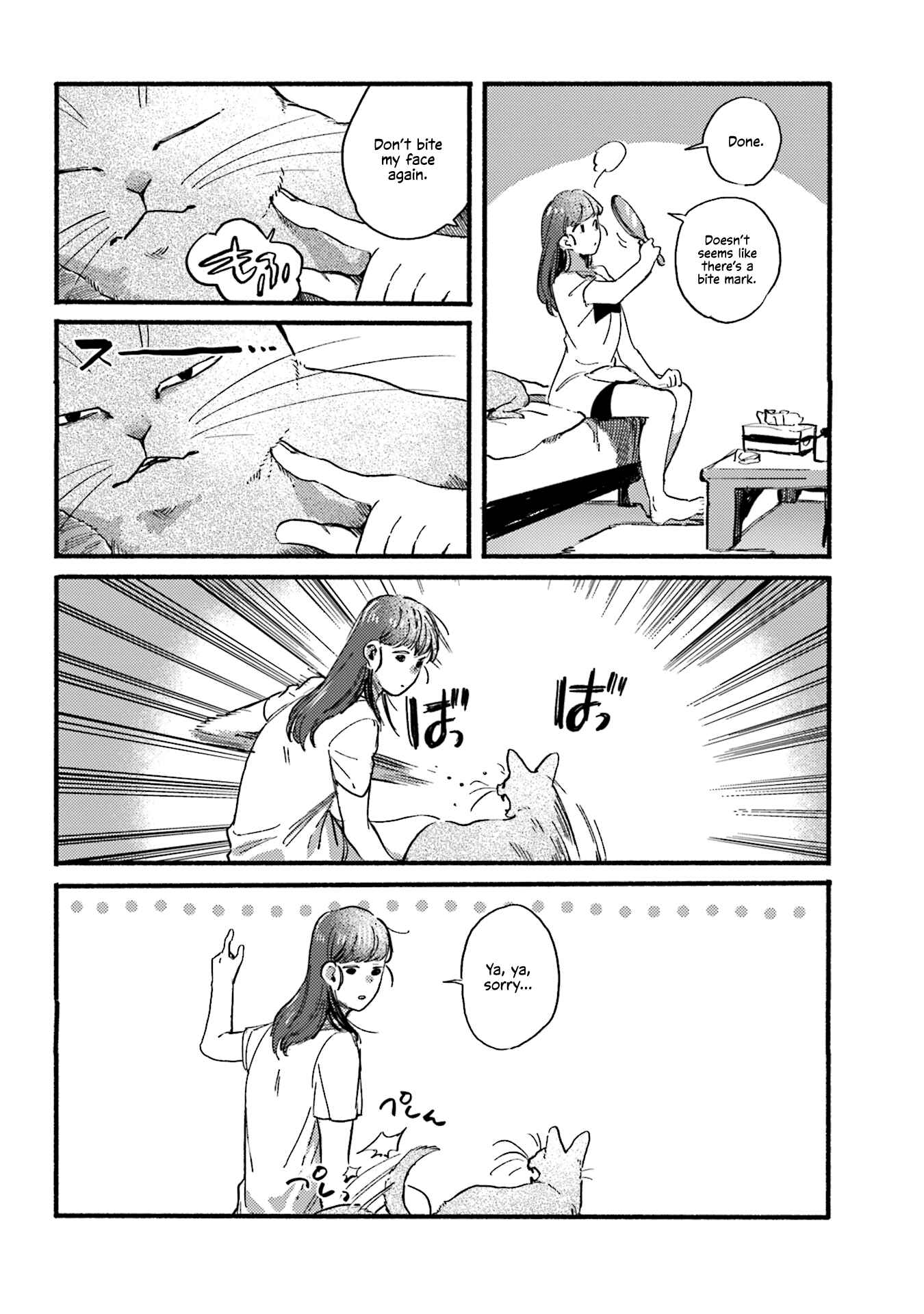 Page 6 Chapter 27 NekoDamari