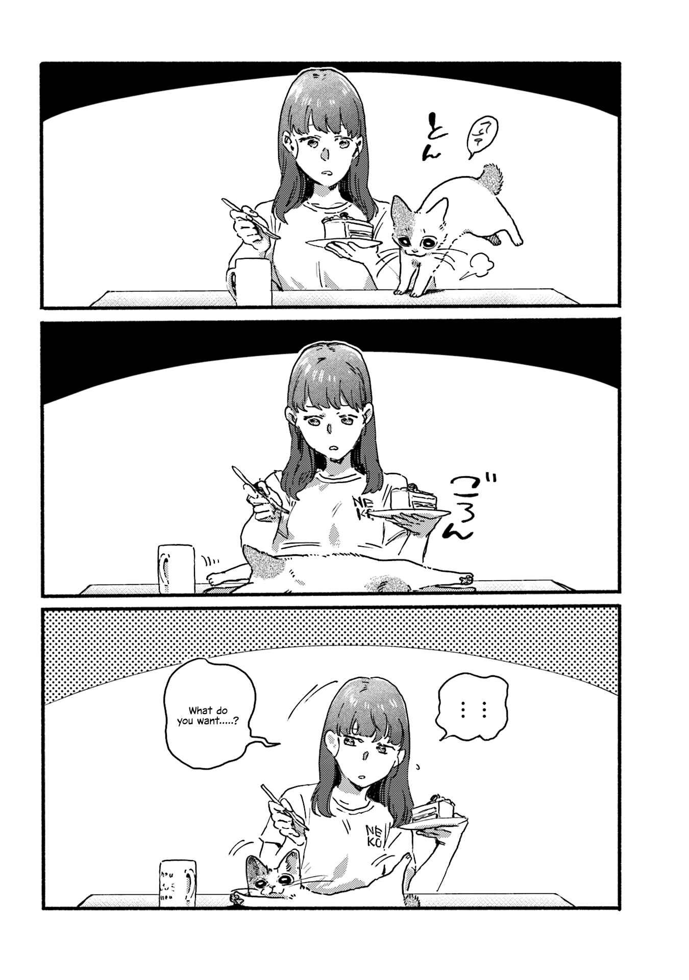 Page 8 Chapter 10 NekoDamari