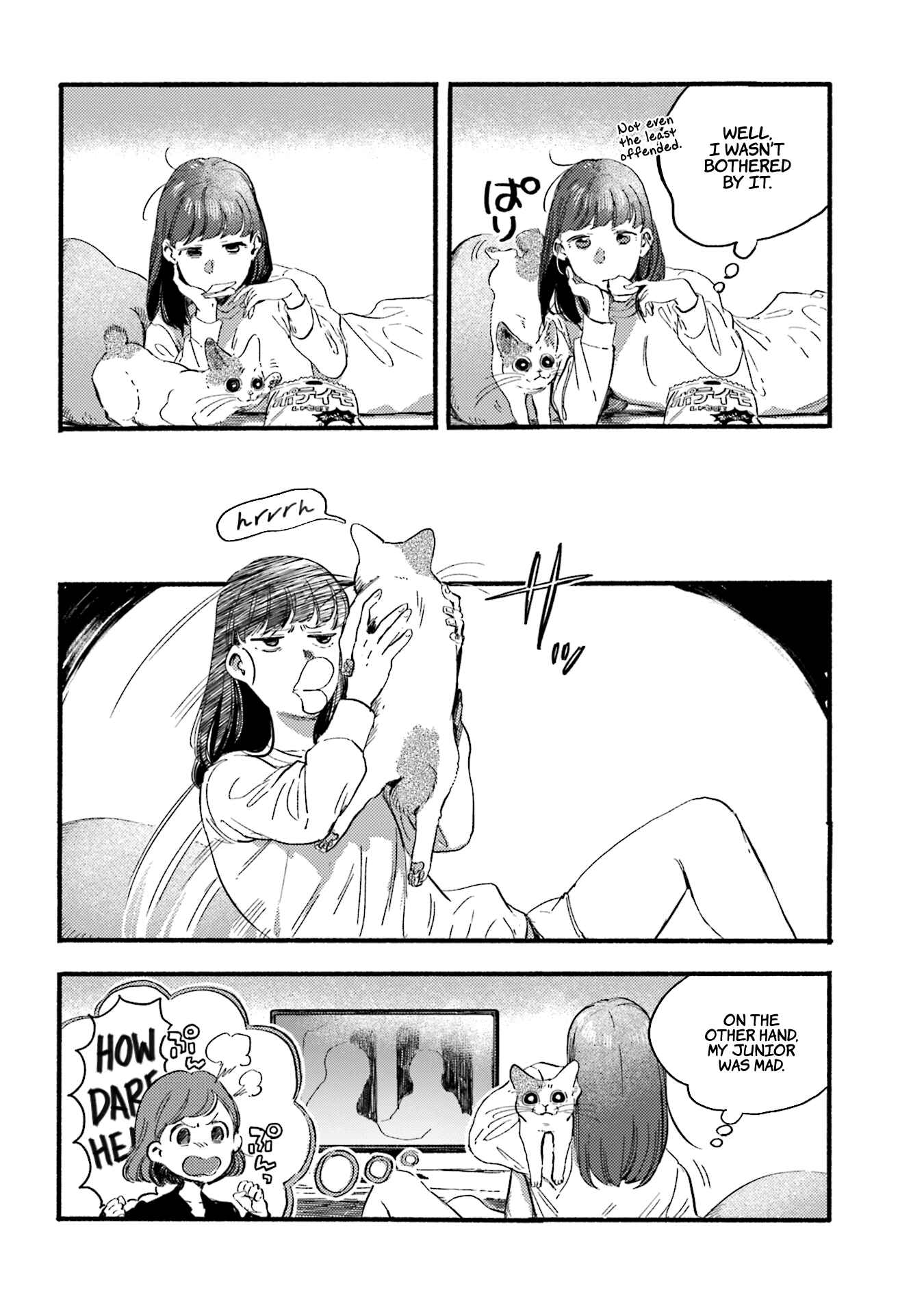 Page 2 Chapter 23 NekoDamari