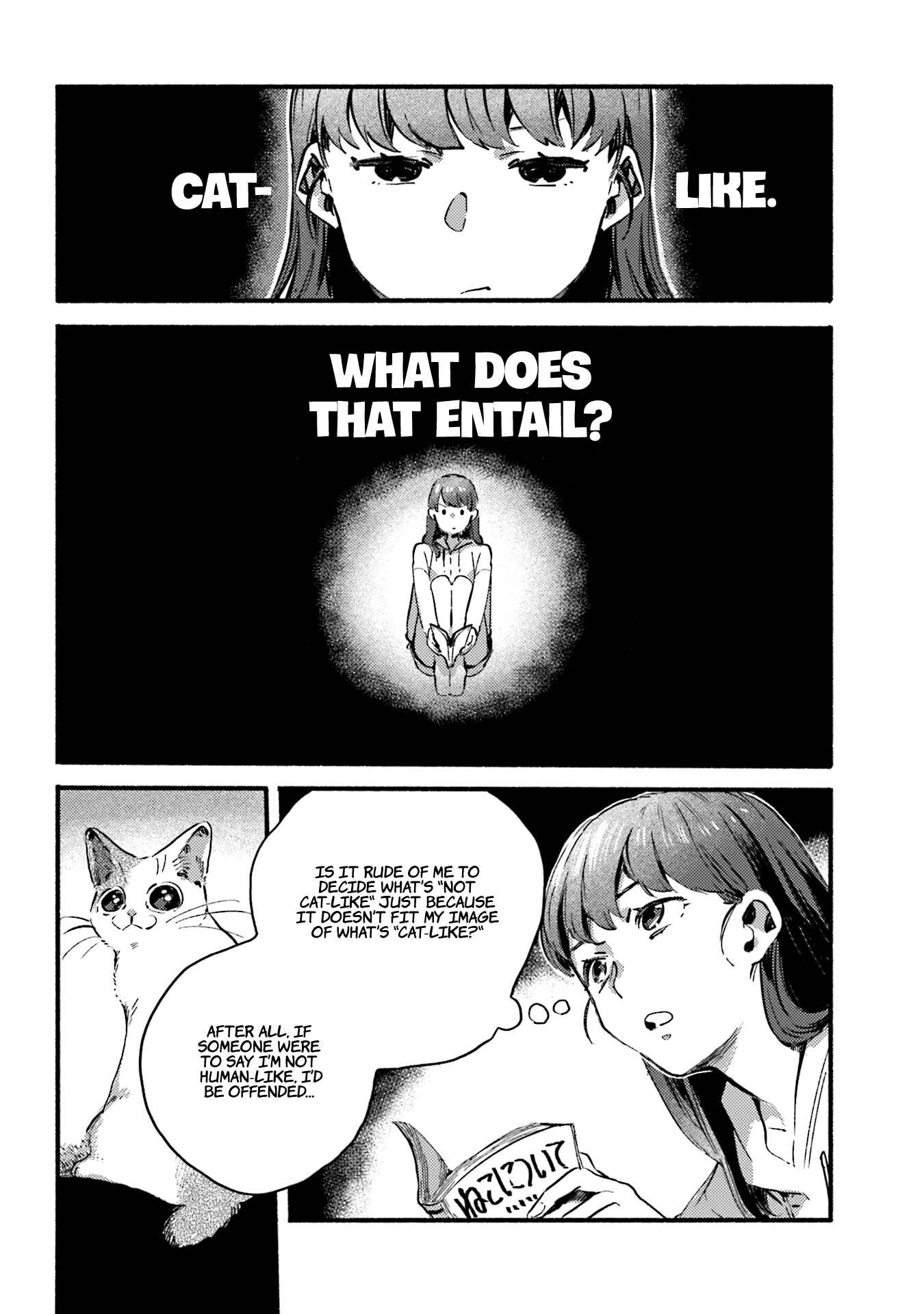 Page 4 Chapter 15 NekoDamari