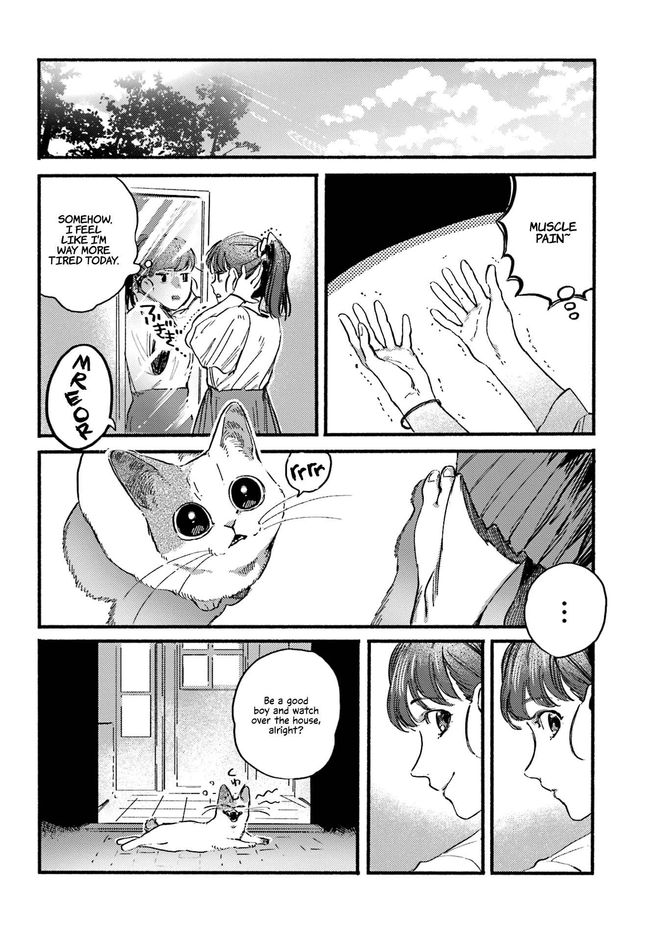 Page 8 Chapter 26 NekoDamari