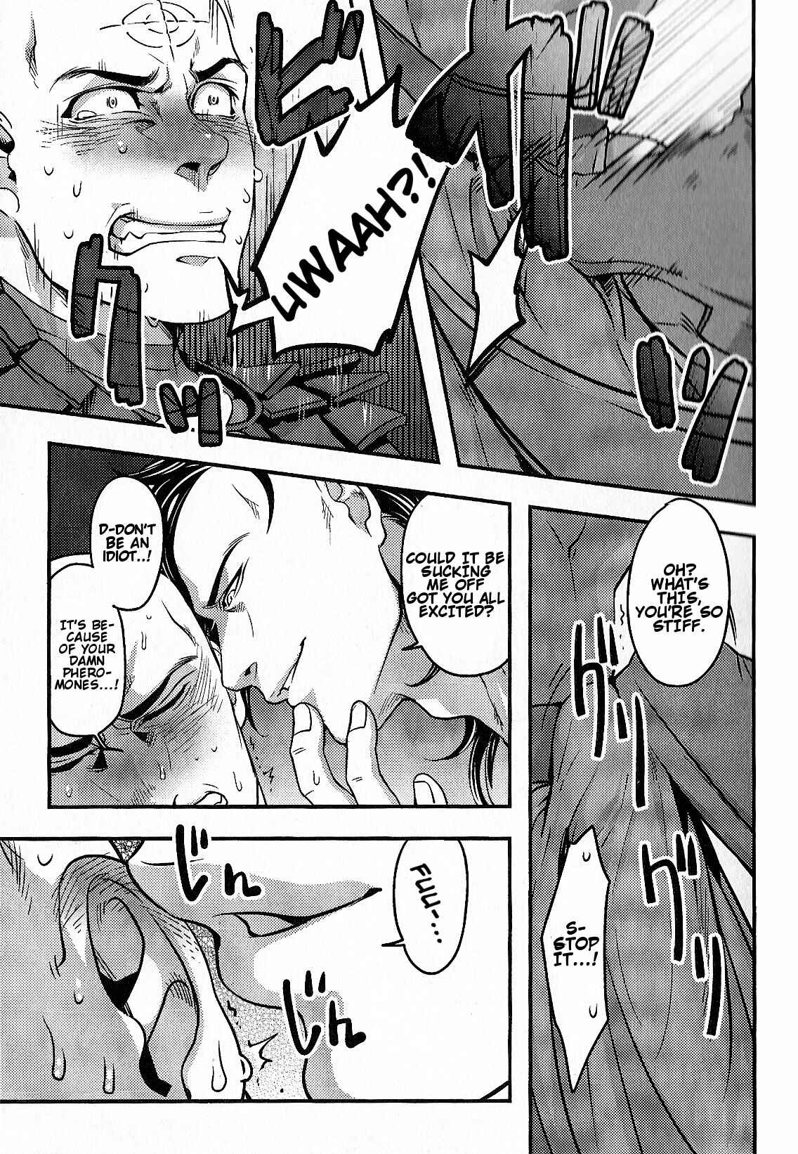 Page 18 Chapter Unknown_722d Dark Avengers - Just Fucking Die (Doujinshi)