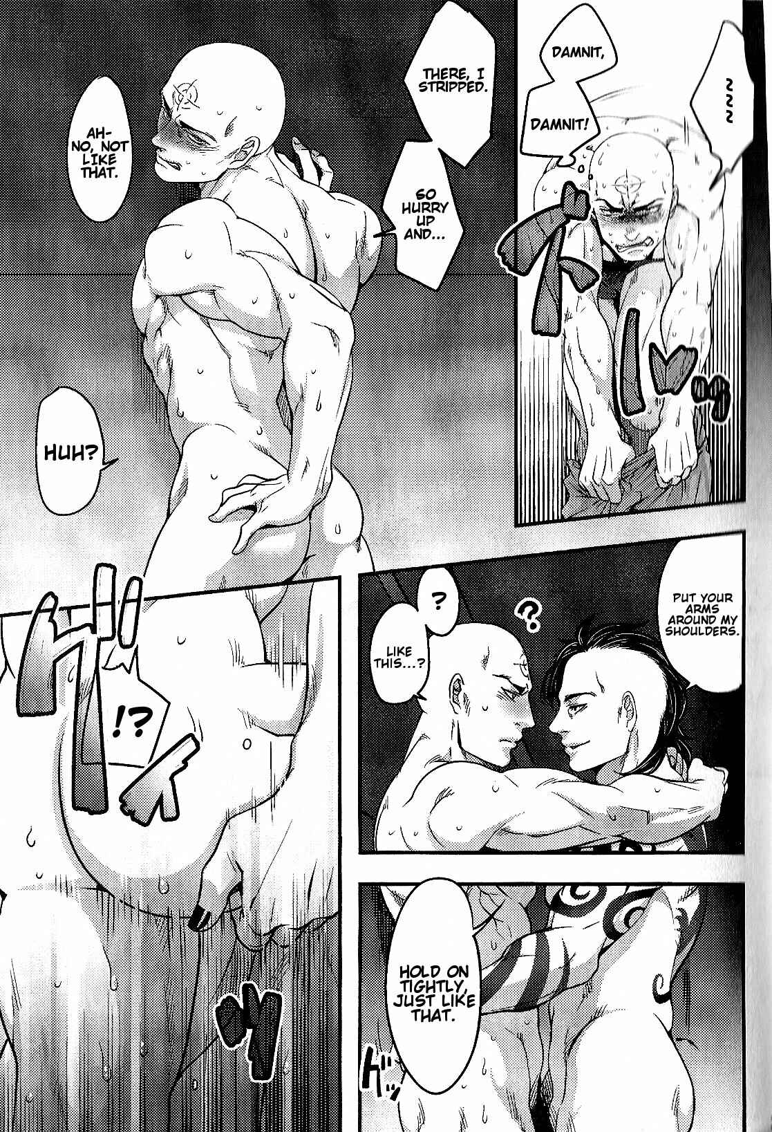 Page 20 Chapter Unknown_722d Dark Avengers - Just Fucking Die (Doujinshi)