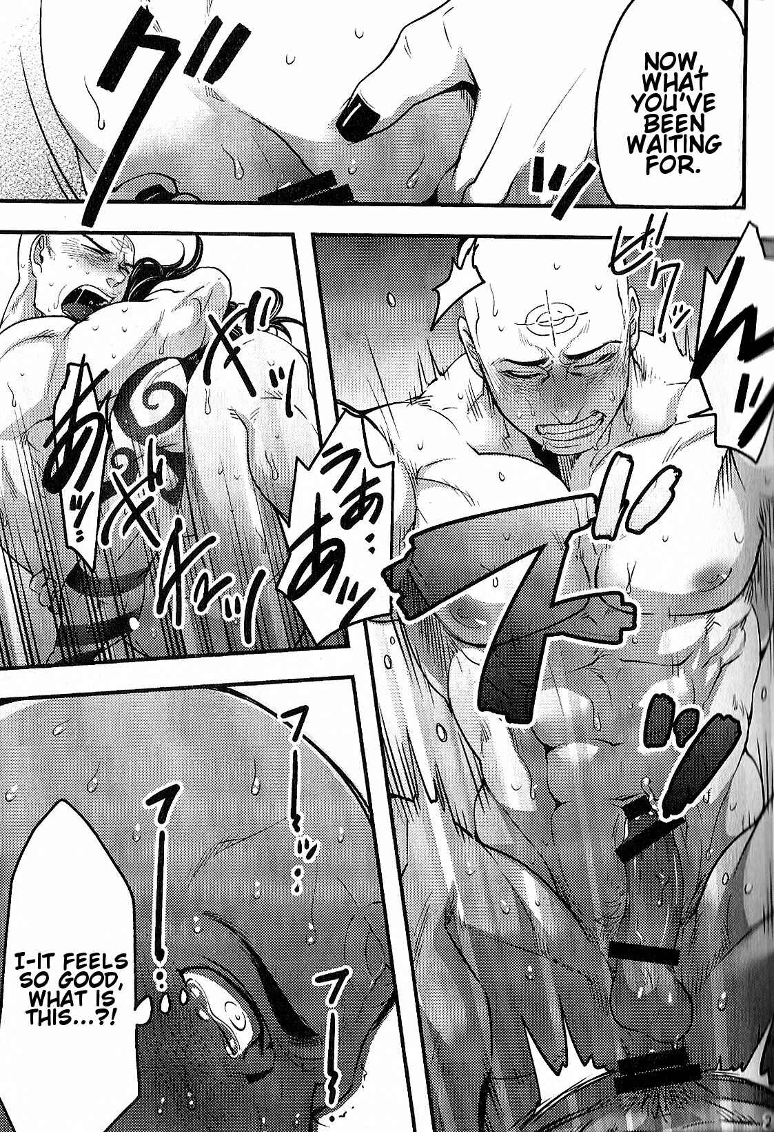 Page 24 Chapter Unknown_722d Dark Avengers - Just Fucking Die (Doujinshi)