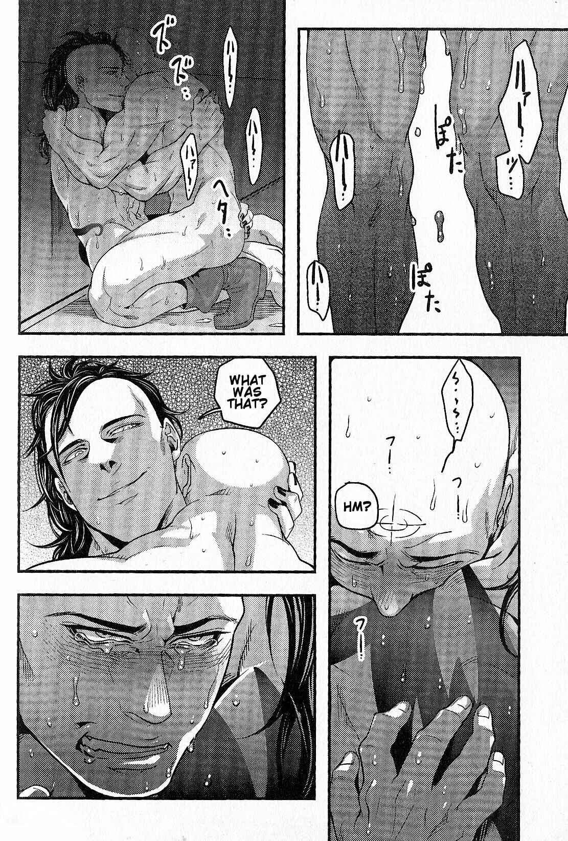 Page 29 Chapter Unknown_722d Dark Avengers - Just Fucking Die (Doujinshi)